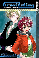 Gravitation Collection, Volume 5