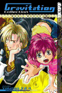 Gravitation Collection - Murakami, Maki (Artist)