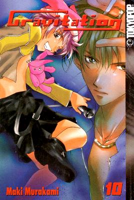 Gravitation Volume 10 - Murakami, Maki