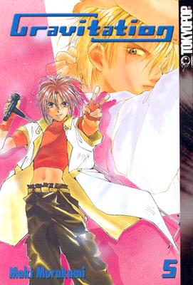 Gravitation Volume 5 - Murakami, Maki