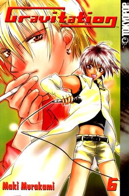 Gravitation Volume 6 - Murakami, Maki