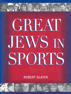 Great Jews in Sports (2005)