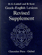 Greek-English Lexicon