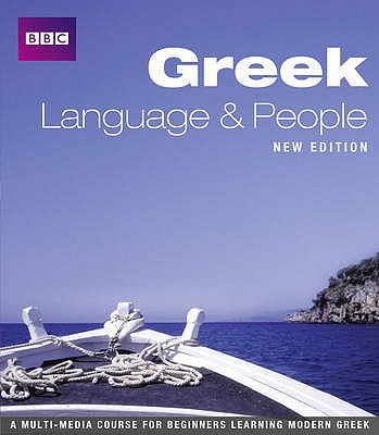 GREEK LANGUAGE AND PEOPLE COURSE BOOK (NEW EDITION) - Hardy, David