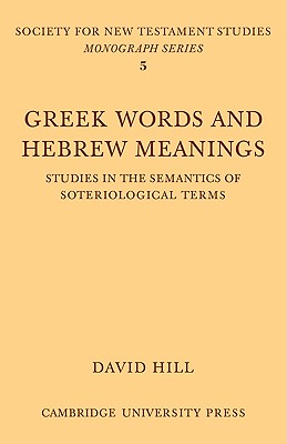 Greek Words Hebrew Meanings - Hill