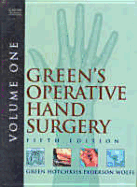 Green's Operative Hand Surgery E-Dition: Text with Continually Updated Online Reference, 2-Volume Set
