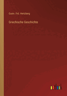 Griechische Geschichte