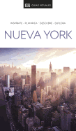 Gu-A Visual Nueva York: 2020