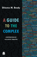 Guide to the Complex