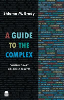 Guide to the Complex - Brody, Shlomo