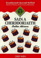 Gwyddoniaeth Gynradd Nuffield: Sain a Cherddoriaeth - Canllaw Athrawon