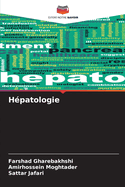 Hpatologie