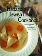 Hadassah Jewish Holiday Cookbook