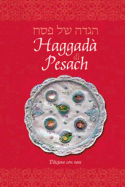Haggadah for Pesach, Italian Annotated Edition