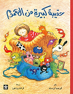 Hakiba Kabira Min Al Himoom/The Huge Bag of Worries