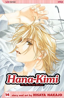 Hana-Kimi, Vol. 14 - Nakajo, Hisaya