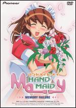 Hand Maid May: Vol. 3 Memory Failure