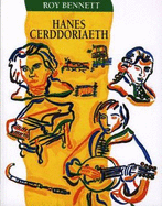 Hanes cerddoriaeth