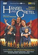 Hansel und Gretel (Anhaltisches Theater Dessau)
