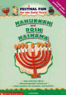 Hanukkah and Rosh Hashana