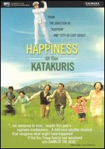 Happiness of the Katakuris - Takashi Miike