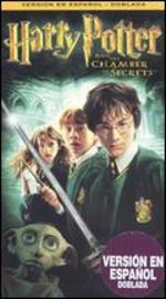 Harry Potter and the Chamber of Secrets [WS] [Spanish Packaging]