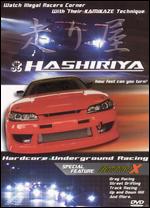 Hashiriya: Hardcore Underground Racing - 