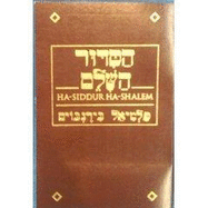 Hasiddur Hashalem (Daily Prayer Book)