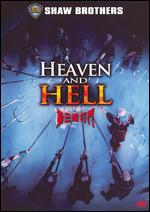 Heaven and Hell - 