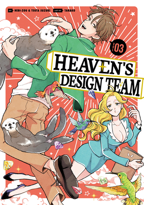 Heaven's Design Team 3 - Hebi-Zou, and Suzuki, Tsuta