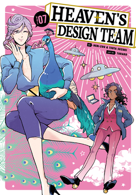 Heaven's Design Team 7 - Hebi-Zou (Creator), and Suzuki, Tsuta