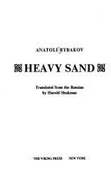 Heavy Sand - Rybakov, Anatoly