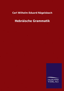 Hebr?ische Grammatik