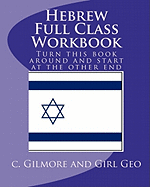 Hebrew Full Class Workbook