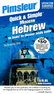 Hebrew: Learn to Speak and Understand Hebrew with Pimsleur Language Programs