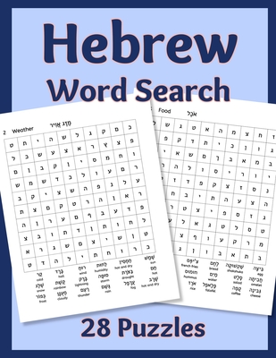 Hebrew Word Search: 28 Puzzles - Asher, Sharon