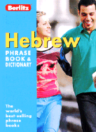 Hebrew - Berlitz Guides
