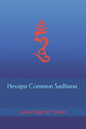 Hevajra Common Sadhana