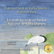 Hide And Seek At Kafta Sheraro National Park: A Night On An Ethiopian Wildlife Reserve in Portuguese and English