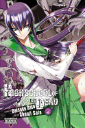 Highschool of the Dead, Vol. 2