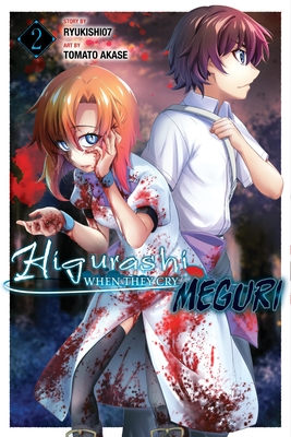 Higurashi When They Cry: Meguri, Vol. 2: Volume 2 - Ryukishi07, and Akase, Tomato