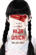 Hija ?nica / The Only Child