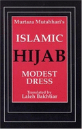 Hijab Islamic Modest Dress