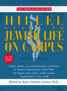 Hillel Guide to Jewish Life on Campus, 13th Edition