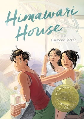 Himawari House - Becker, Harmony