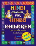 Hindi Teacher for Hindu Children Color Coded