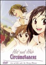 His and Her Circumstances, Vol. 2:  Love and War Under the Cherry Blossoms - Hideaki Anno