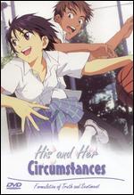 His and Her Circumstances, Vol. 4: Formulation of Truth and Sentiment - Hideaki Anno