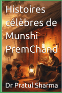 Histoires clbres de Munshi PremChand