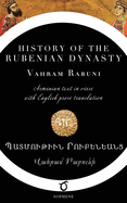History of the Rubenian Dynasty